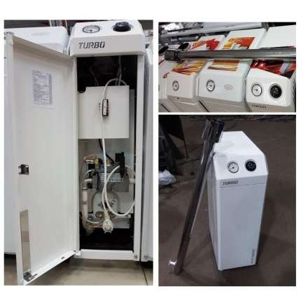 Газовый котел Atem Житомир-Турбо КС-Г-010 СН (в комплекте) в Мозыре