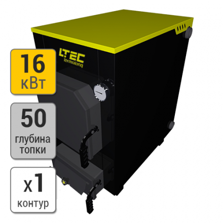 Твердотопливный котел LTEC Thermolong 16 в Мозыре